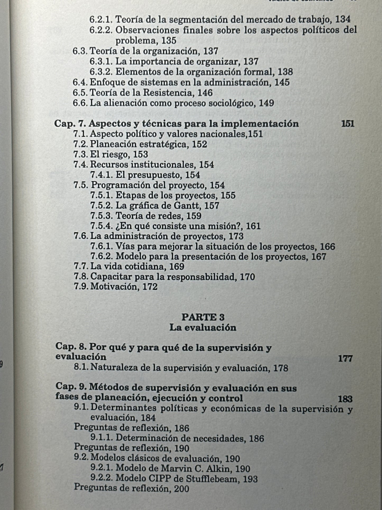 Planificación y Administración. Un enfoque integrador