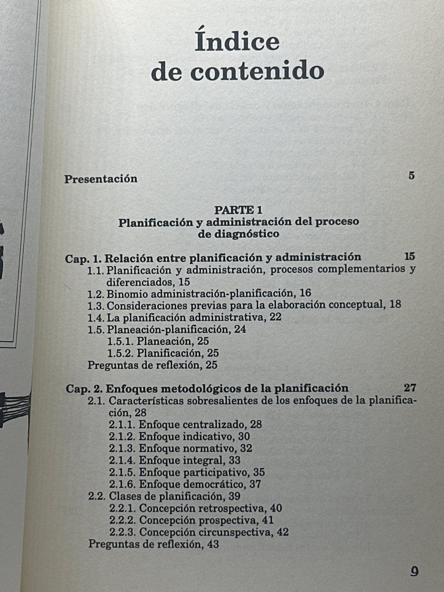 Planificación y Administración. Un enfoque integrador