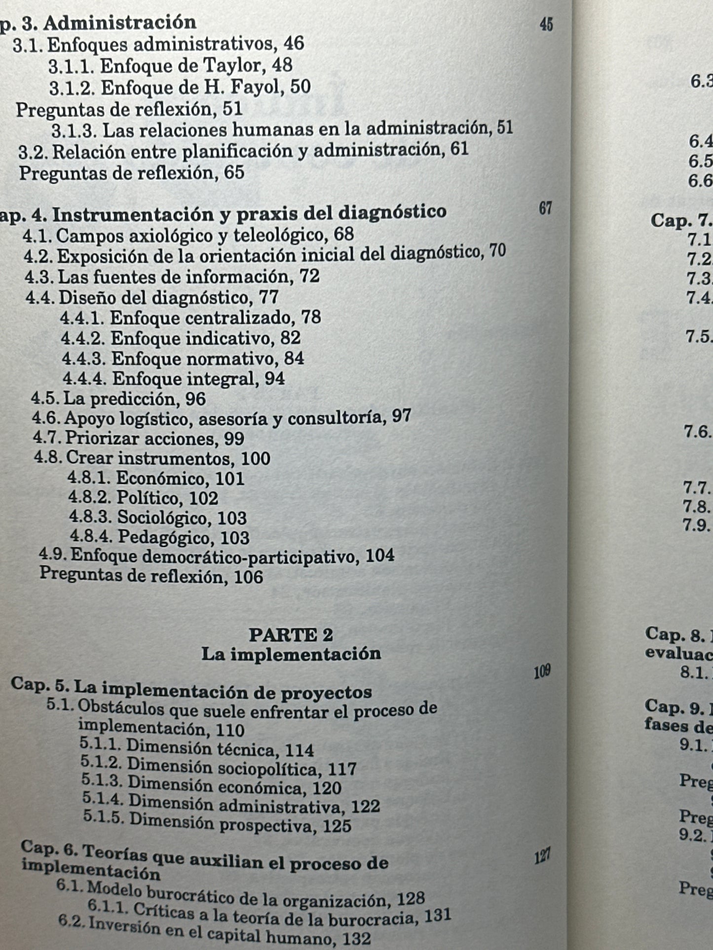 Planificación y Administración. Un enfoque integrador